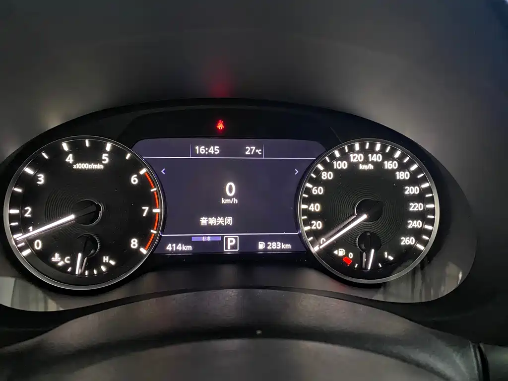 Infiniti QX50 — миниатюра 21