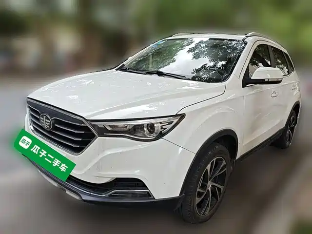 BESTUNE PENTIUM X40 2020