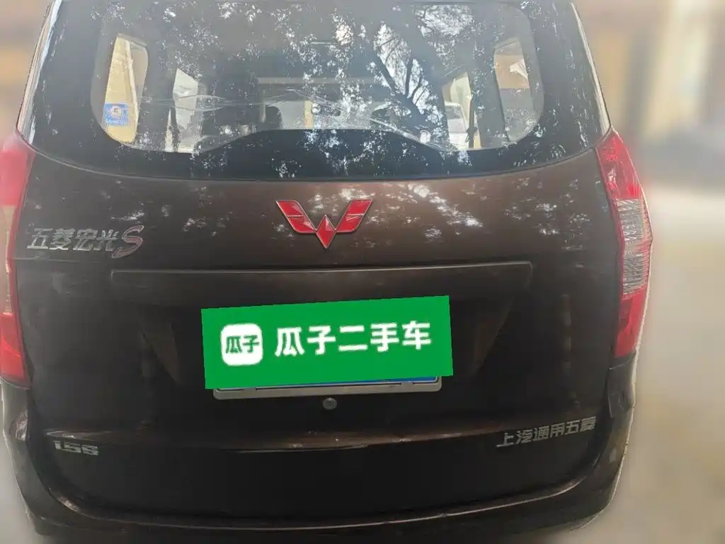 Wuling Hongguang — миниатюра 5