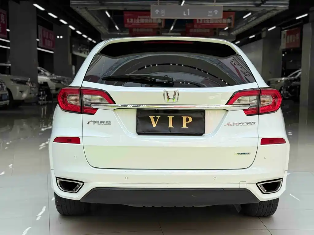 Honda Avancier — миниатюра 8
