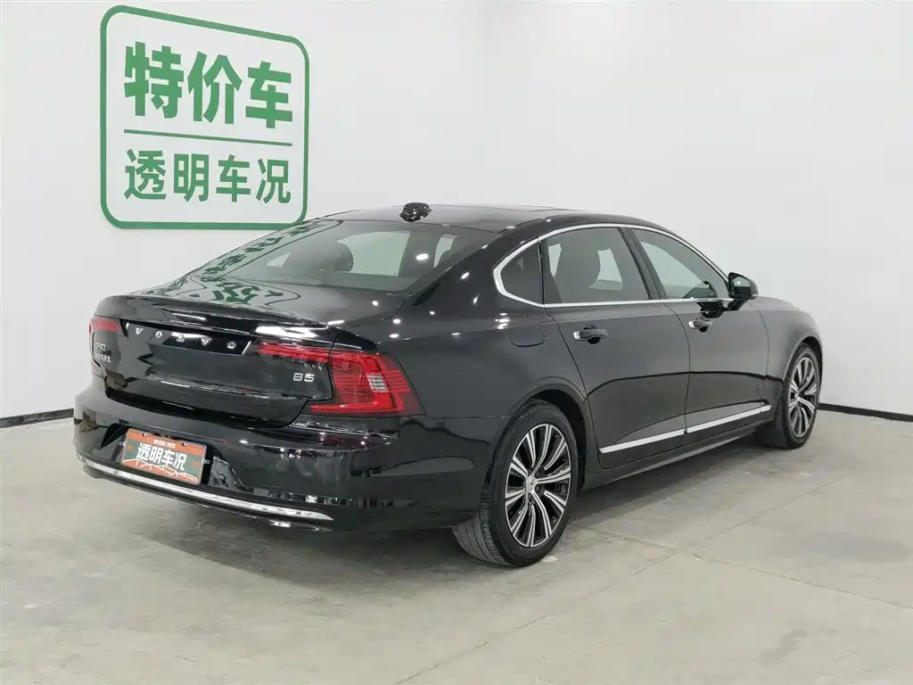 Volvo S90 2021 B5 Luxury