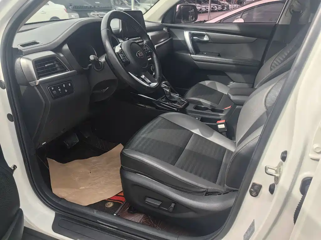 KIA SMART RUNNING