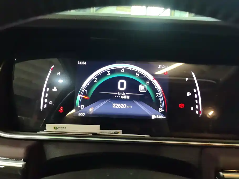 GAC Motor Trumpchi M6 — миниатюра 14