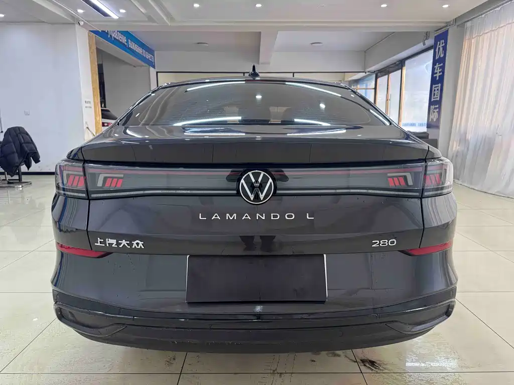VOLKSWAGEN LINGDU