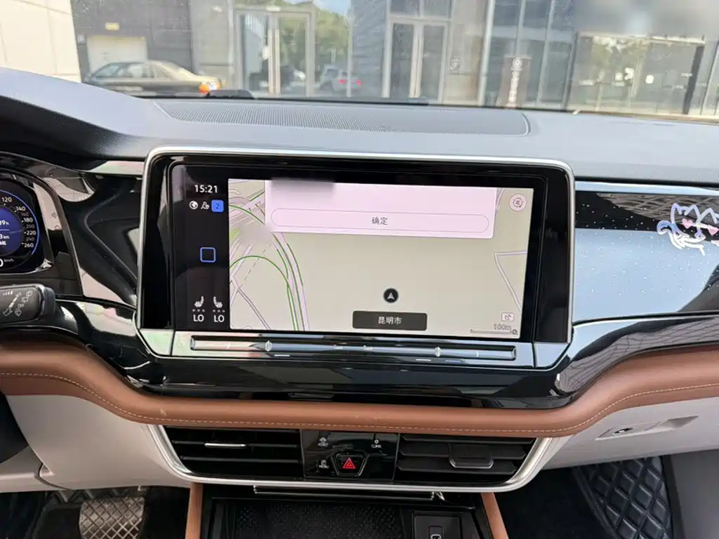 Volkswagen Teramont — миниатюра 19