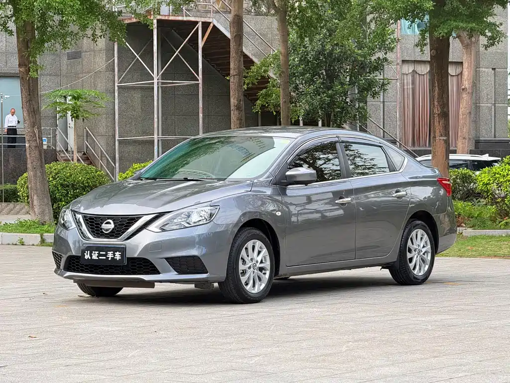 Nissan Sylphy 2024