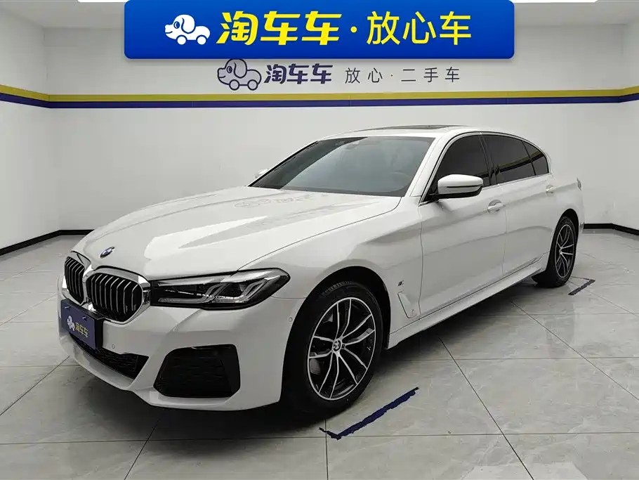 BMW 5 Series 2023