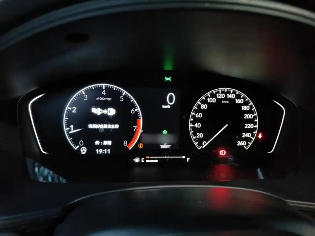 Honda Integra — миниатюра 4