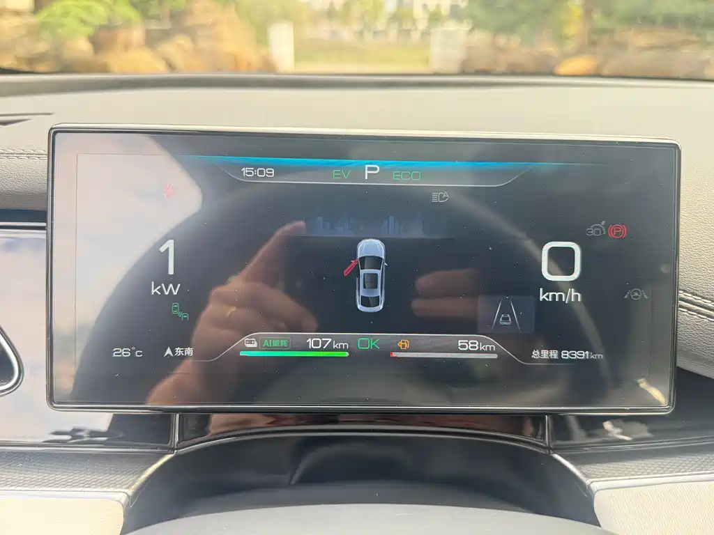 BYD SEAL 06 NEW ENERGY