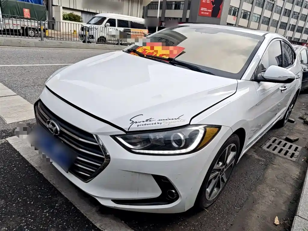 Купить Hyundai Elantra