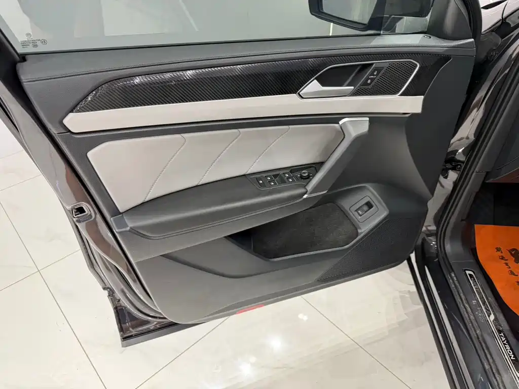 Volkswagen Tayron 2023 280TSI Luxury Plus