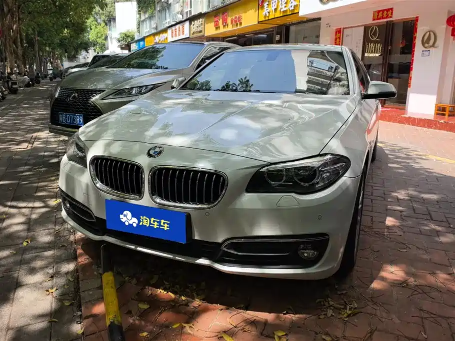 BMW 5 Series 2017