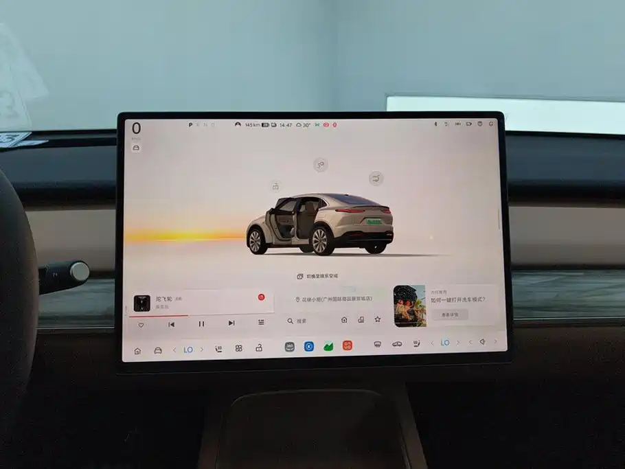 ONVO ONVO L60 — миниатюра 13