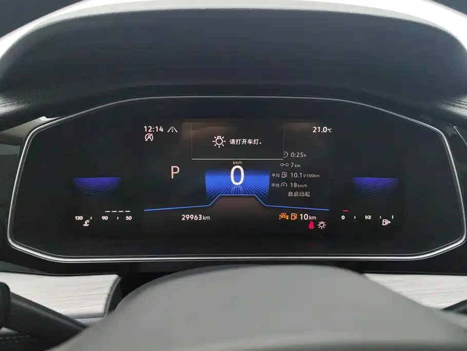 Volkswagen Sagitar — миниатюра 14