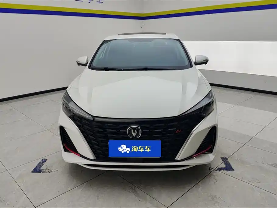 CHANGAN YIDONG