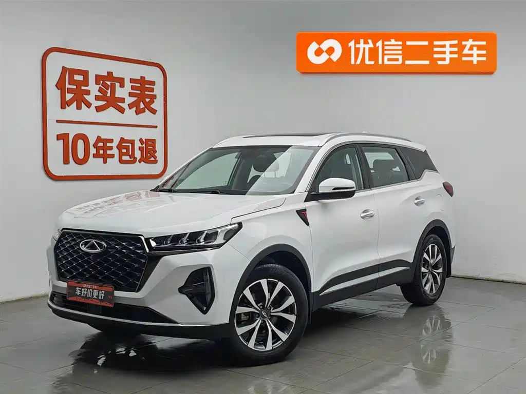 Chery Tiggo 7 PLUS 2023