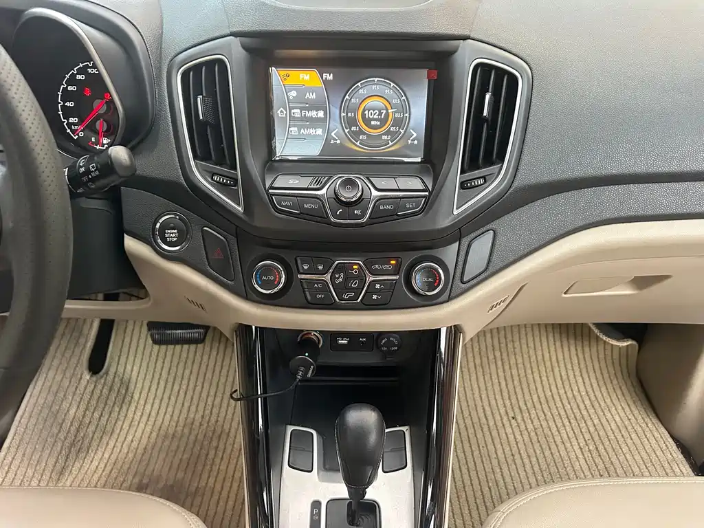 Chery Tiggo 5 — фотографии объявления, Фото 13