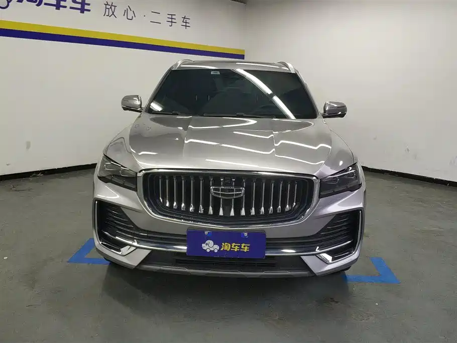 GEELY AUTOMOBILE XINGYUE L