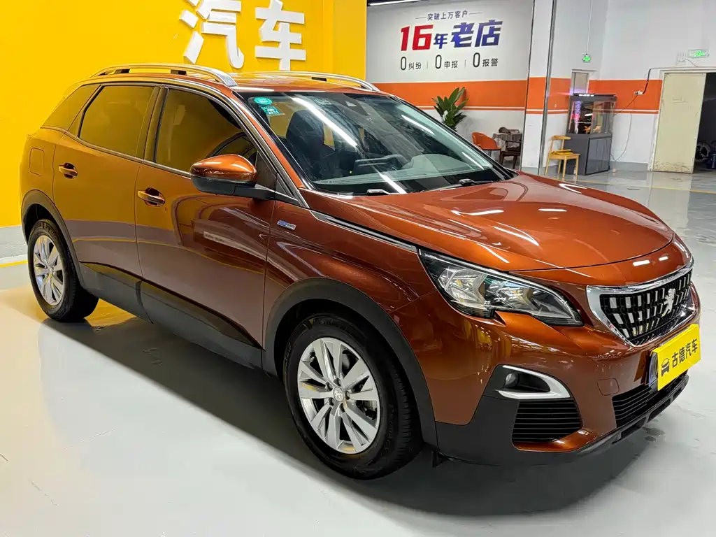 Peugeot 4008 — миниатюра 3