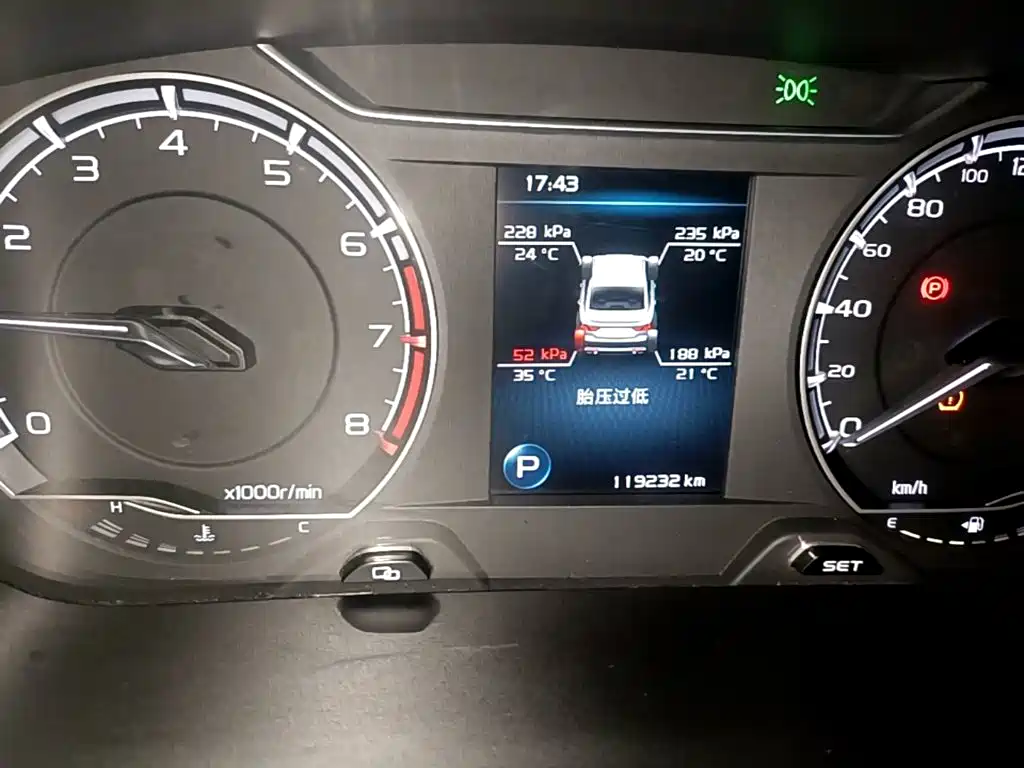 Geely Binrui — миниатюра 12