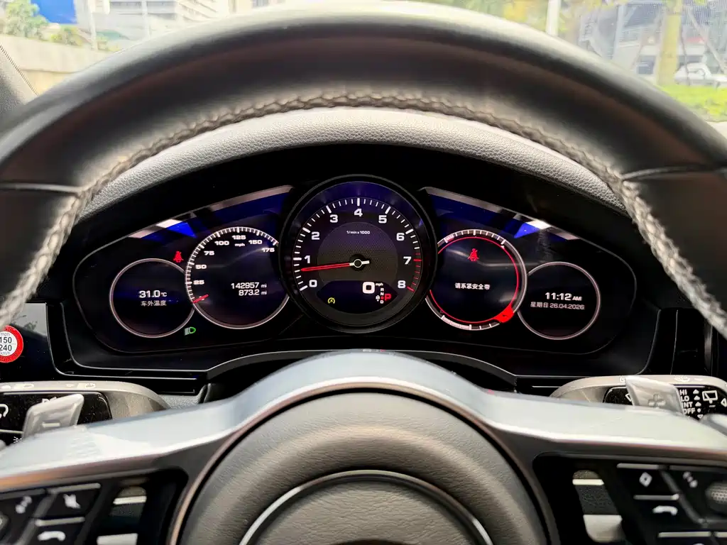Porsche Cayenne — фотографии объявления, Фото 31