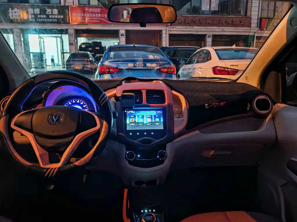 Changan Benben E-Star — миниатюра 5
