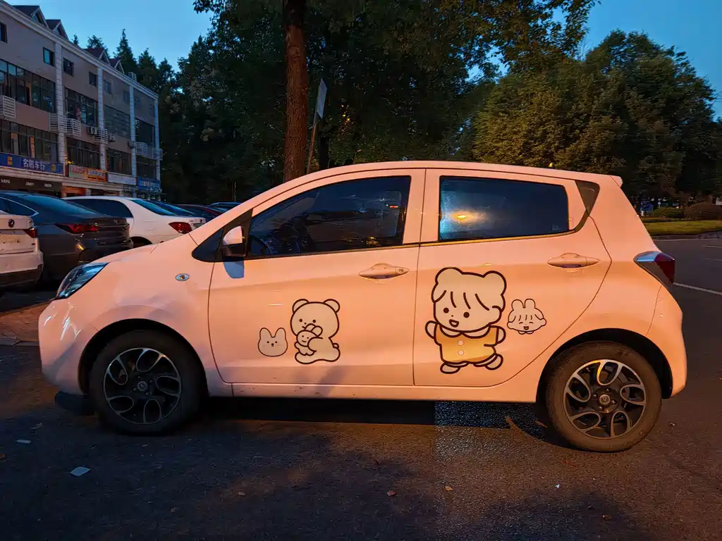 Changan Benben E-Star — миниатюра 9