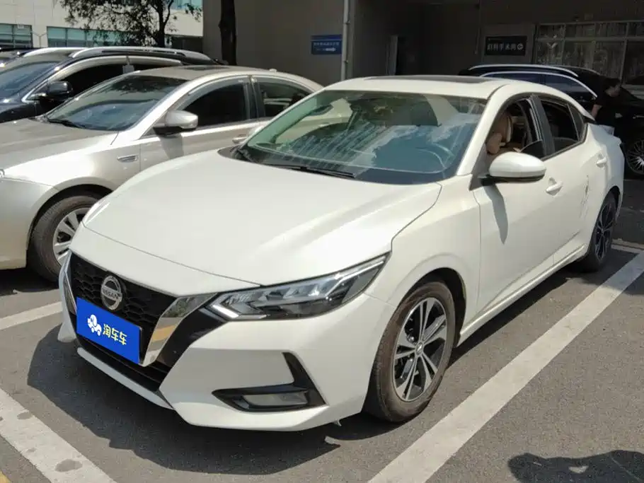 Nissan Sylphy 2020 1.6L XL CVT Enjoy