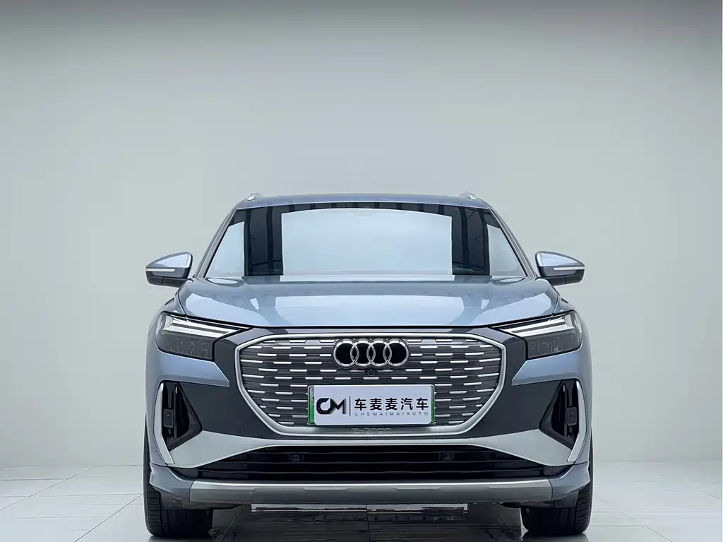 Audi Q4 e-tron — миниатюра 2