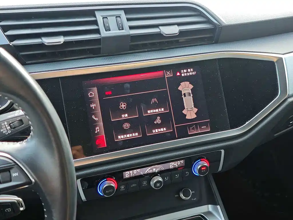 Audi Q3 — миниатюра 3
