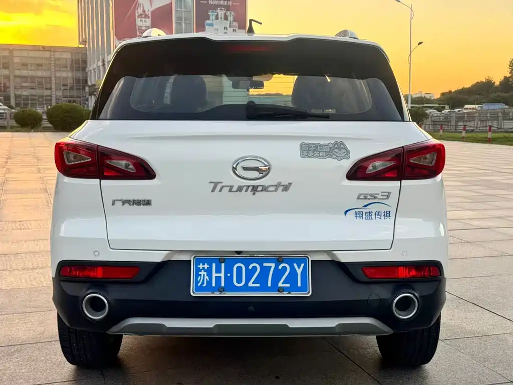 GAC Motor Trumpchi GS3 — миниатюра 8