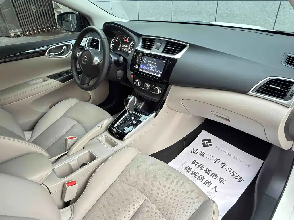 Nissan Sylphy — миниатюра 7