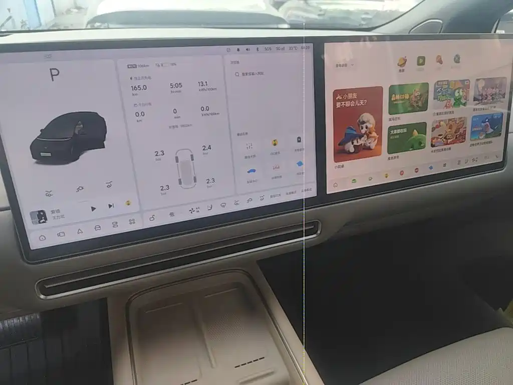 Li Auto Li i6 — миниатюра 13