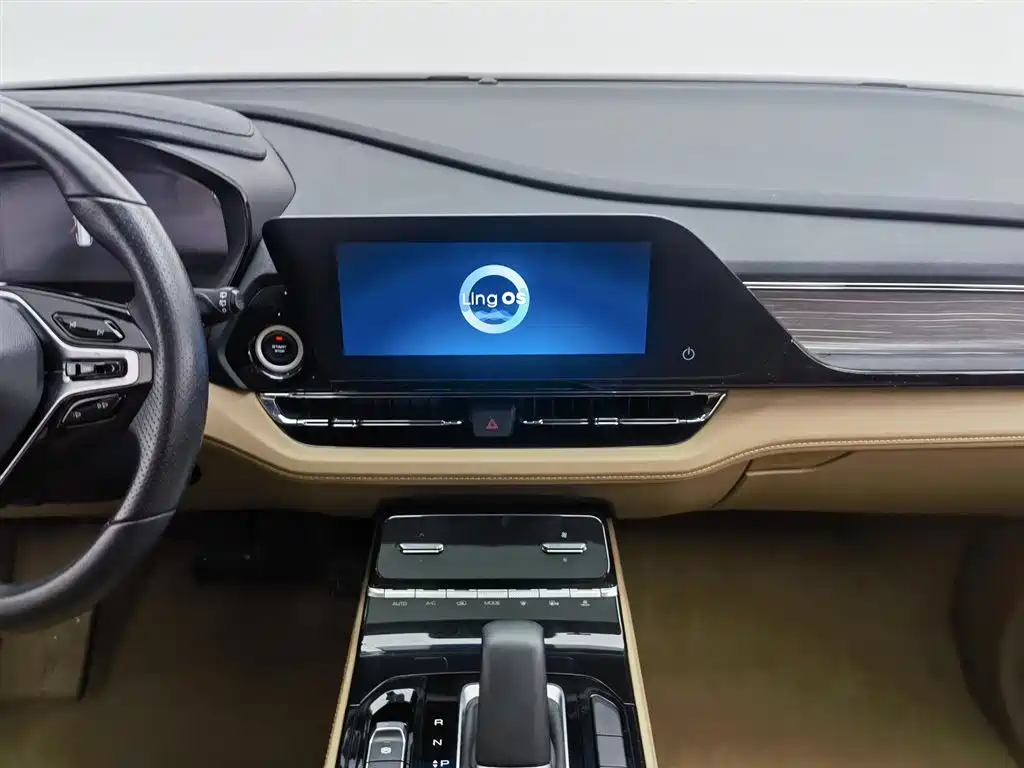 WULING WULING CAPGEMINI