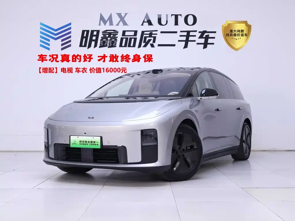 Li Auto i8 2025 Standard