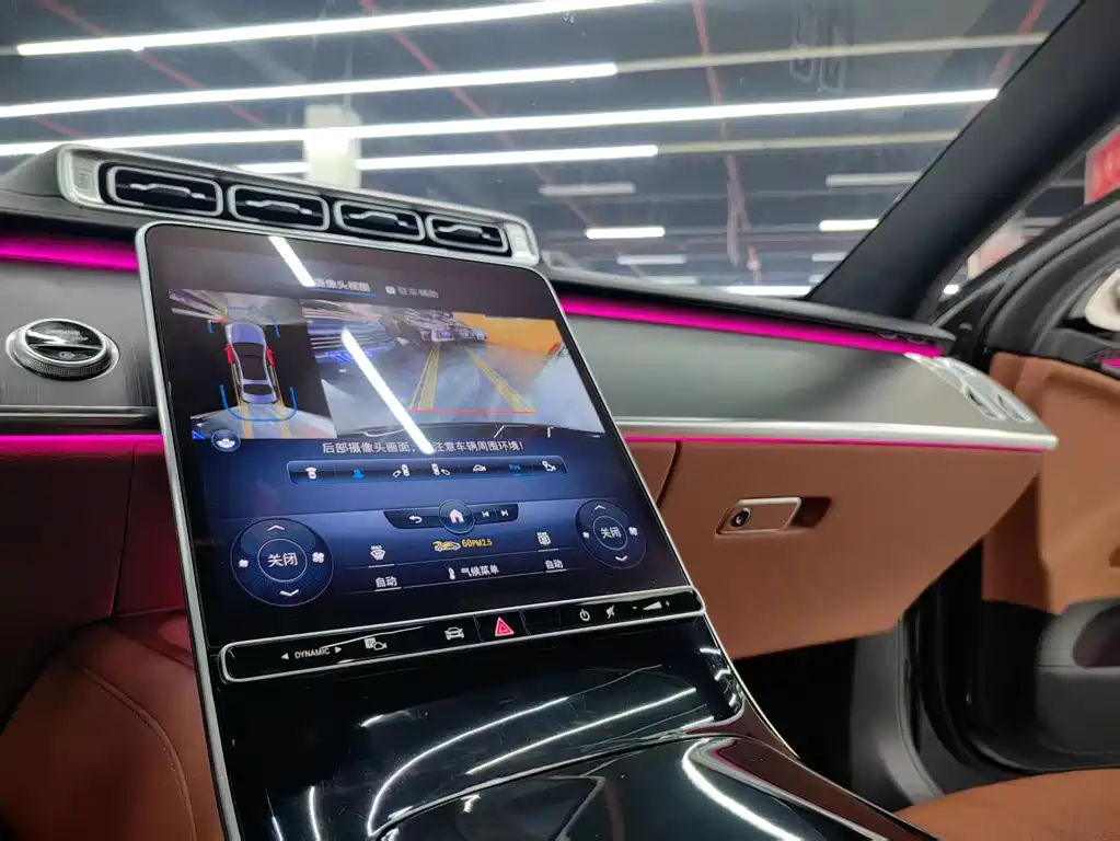 MERCEDES-BENZ S CLASS