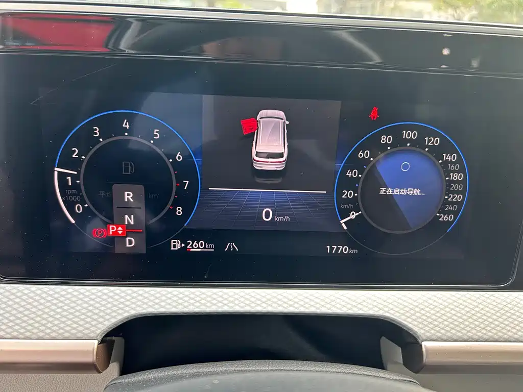Volkswagen Tavendor 2023 380TSI R-Line