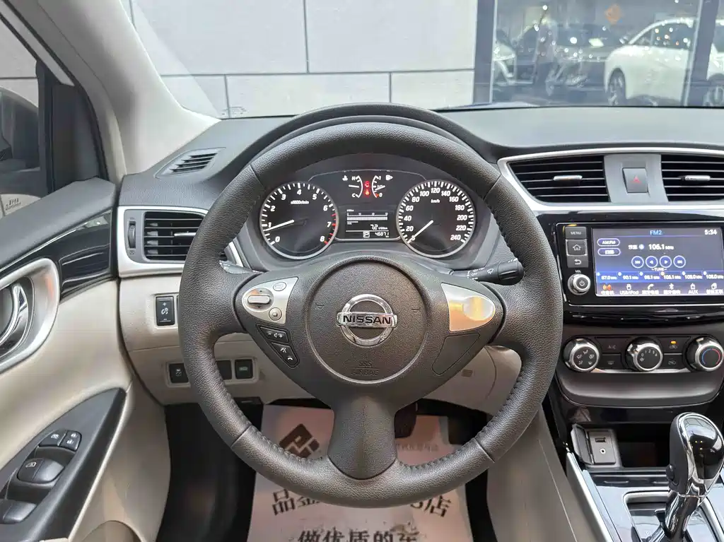 Nissan Sylphy — миниатюра 16