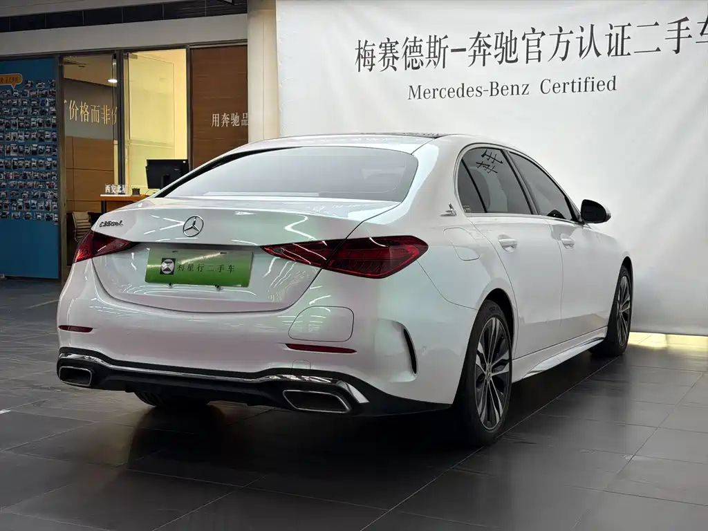 Mercedes-Benz C-Class New Energy — миниатюра 25
