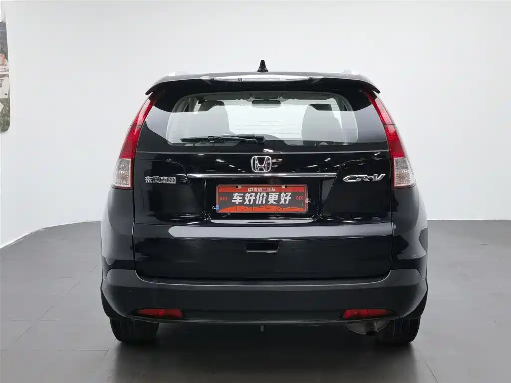Honda CR-V 2012 2.0L