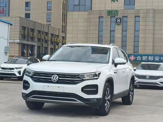 VOLKSWAGEN TANYUE