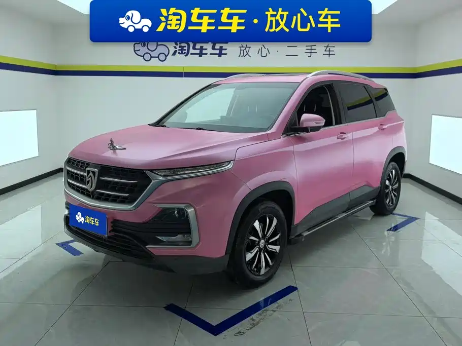 Baojun 530