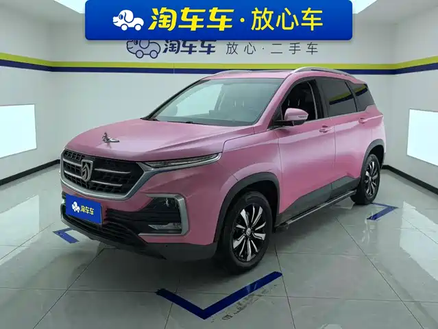 Baojun 530
