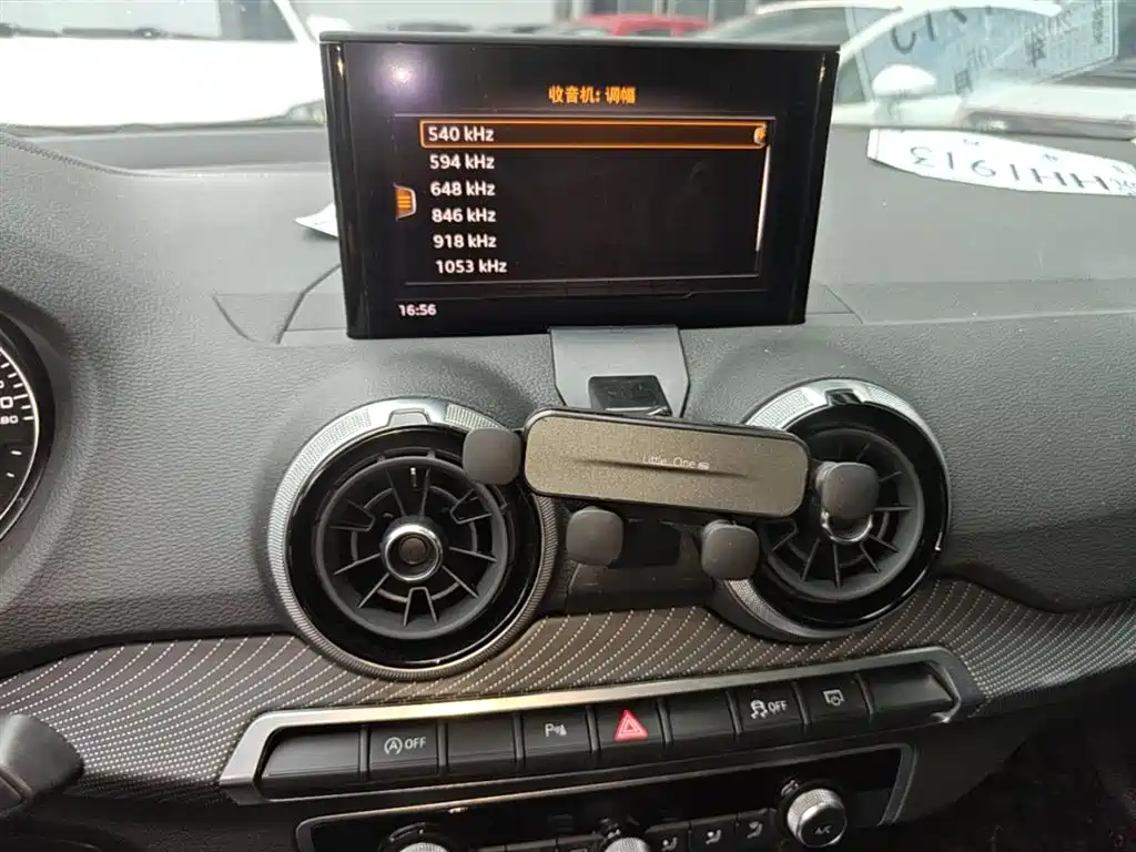 Audi Q2L 2023 35TFSI Fashion