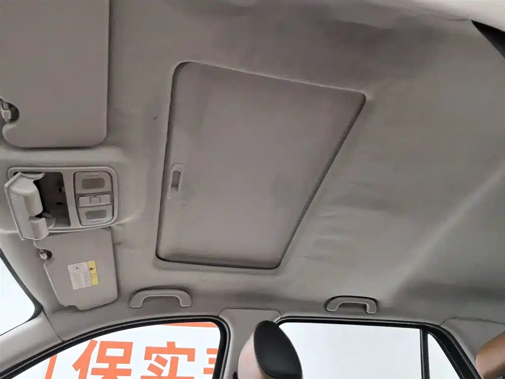 CHANGAN CHANGAN AUCHAN CX70