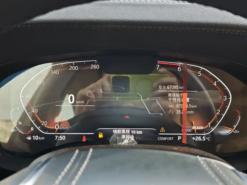 BMW 6 Series GT — миниатюра 7