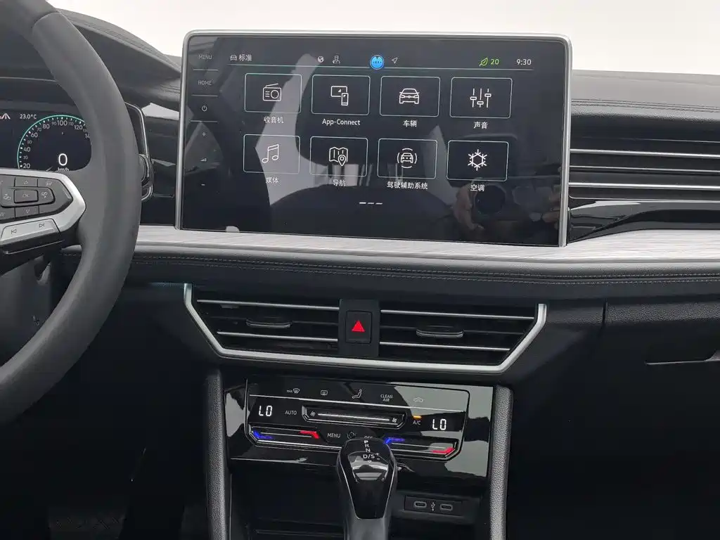 Volkswagen Sagitar — миниатюра 12