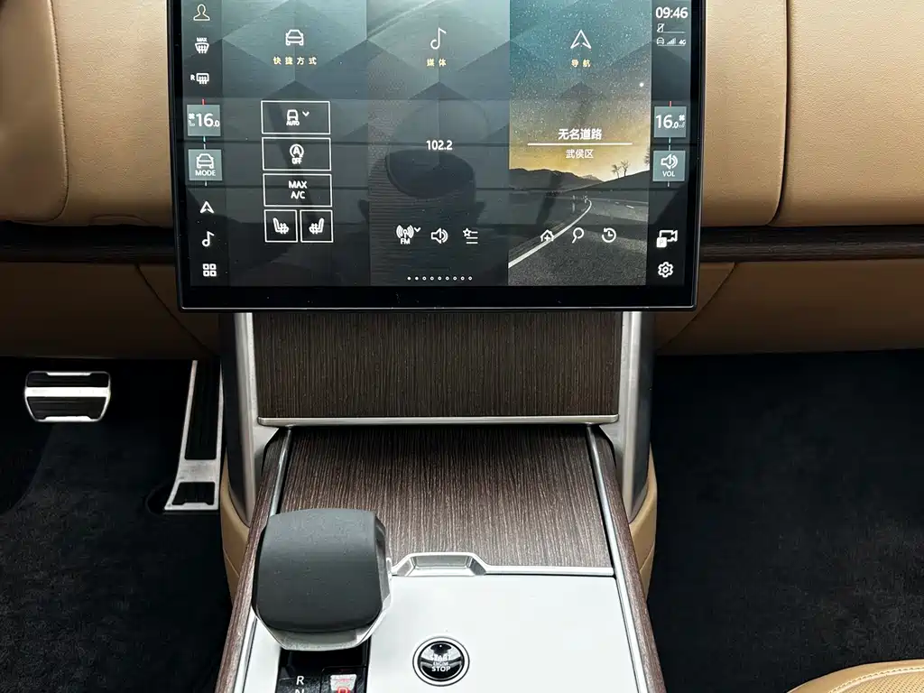 LAND ROVER RANGE ROVER