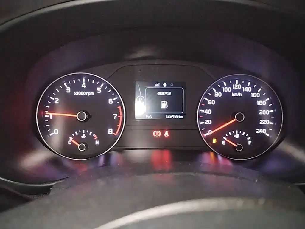 Kia KX5 — миниатюра 12