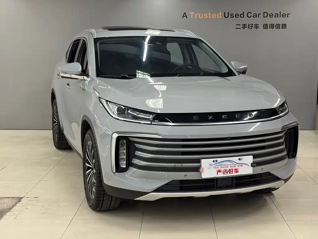 EXEED XINGTU LINGYUN